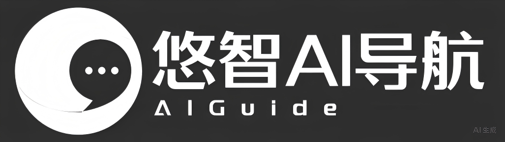 悠智AI导航